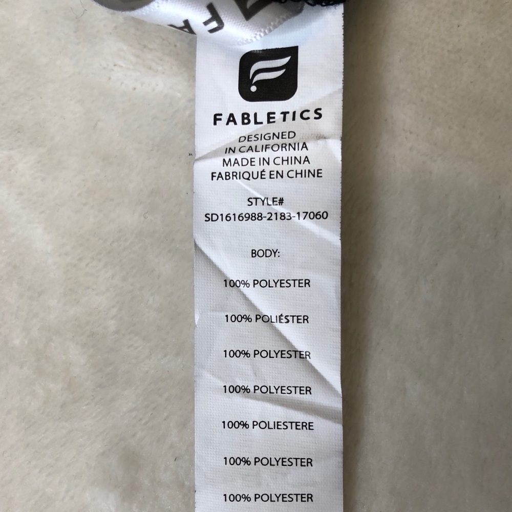 Fabletics Dash Romper XL - Picture 5 of 5